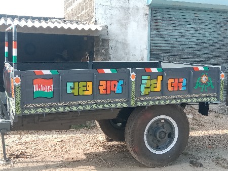 થંબનેલ 3