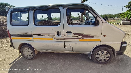 थंबनेल 2