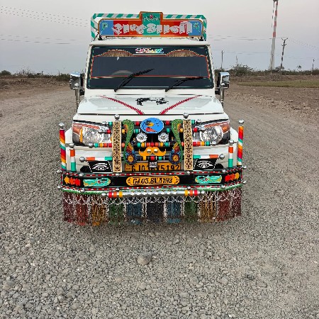 બોલેરો એક્સ્ટ્રા લોગ