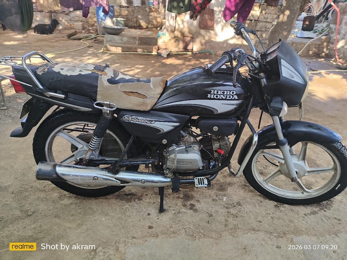 थंबनेल 2