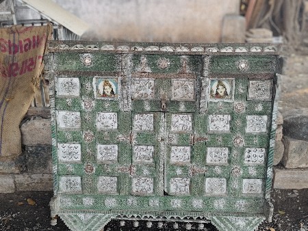 બોવ‌ સારી સે