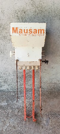 મોસમ ની ઓર્ણી