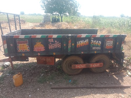 थंबनेल 2