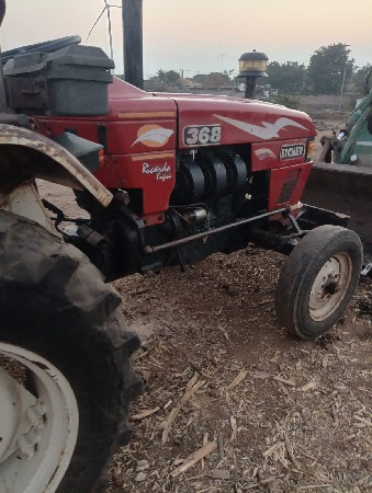 थंबनेल 3