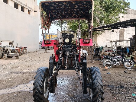 थंबनेल 2