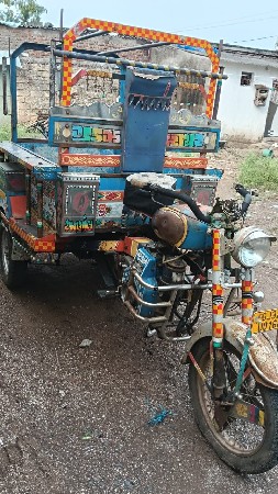 थंबनेल 2