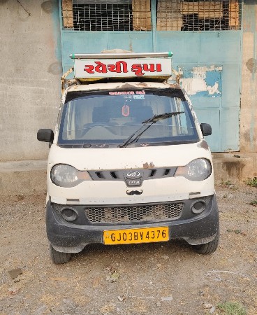 થંબનેલ 2