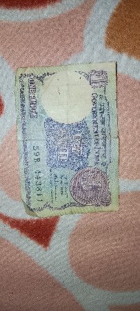 1 rupees and 2 rupees note