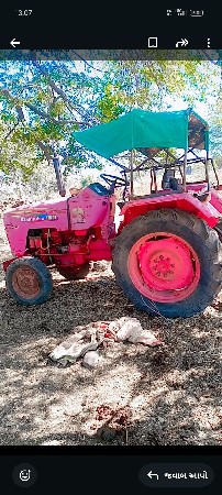 ટ્રેક્ટર વેસવાનુછે મીનીટેકટ હારેસાટ