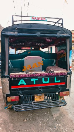 atul રિક્ષા વહેસવાની છે