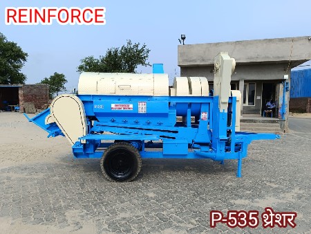 શ્રી ખોડિયાર એજન્સી