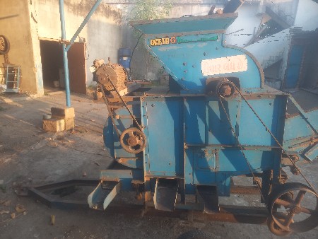 ગીતા ની ચકી