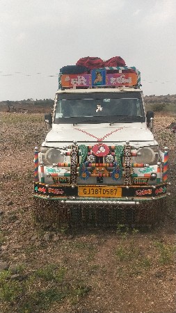 थंबनेल 2