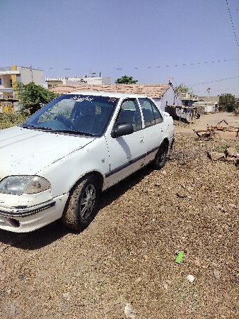 થંબનેલ 2