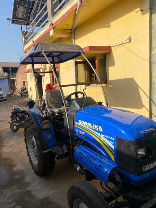 थंबनेल 2