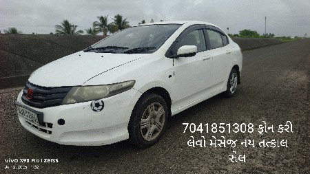 थंबनेल 5