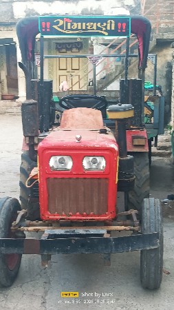 2012 13 નું મોડલ છે