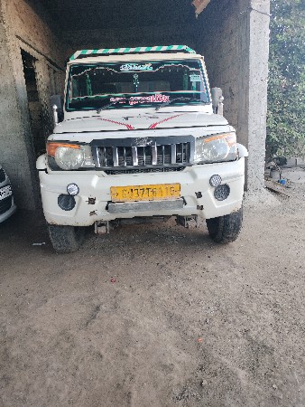 થંબનેલ 2