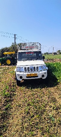 થંબનેલ 2