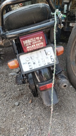 थंबनेल 2