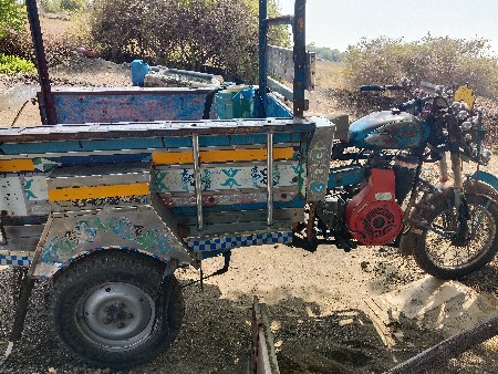 થંબનેલ 2