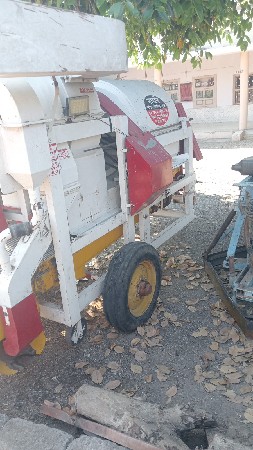 थंबनेल 2