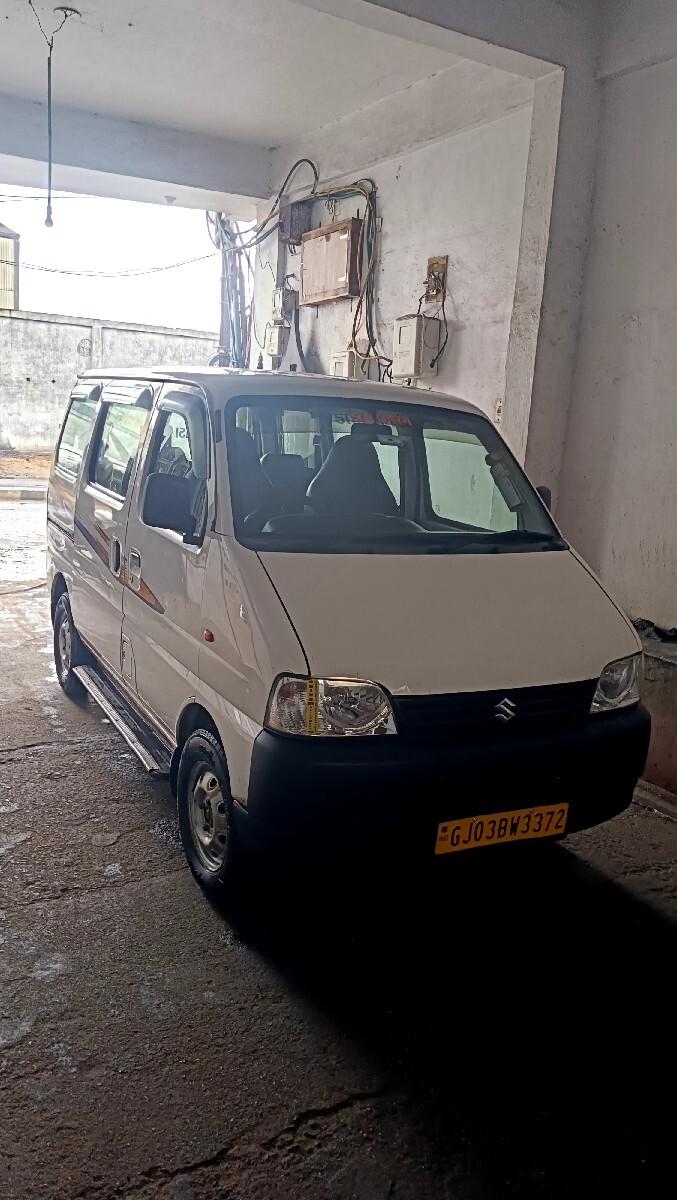 વિચવાની