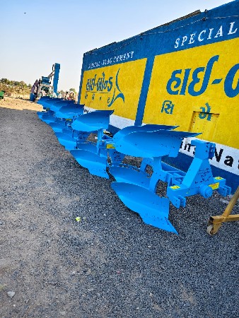 ખોડિયાર હળ સાવરકુંડલા