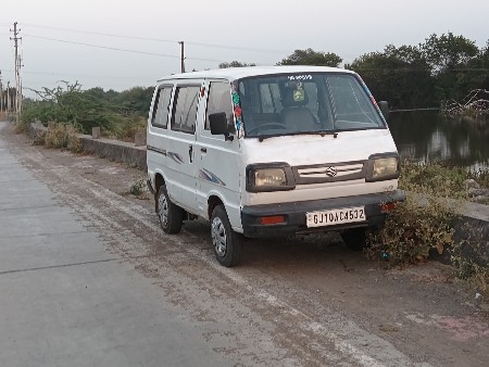 same Eeco levani chhe