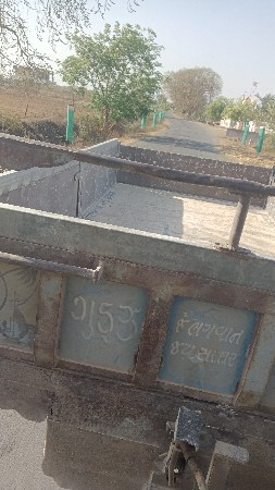 ફોર વીલ ટ્રોલી વેચવા ની છે