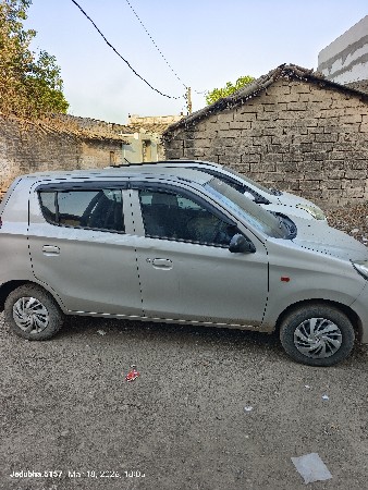 थंबनेल 3