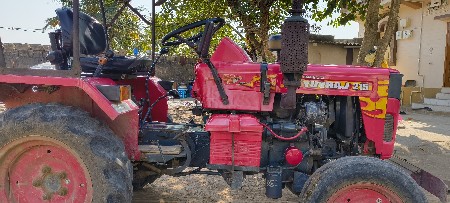 थंबनेल 3