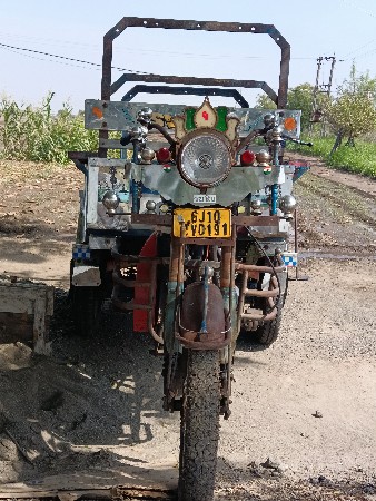 વૈભવ રિક્ષા