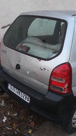 थंबनेल 3