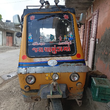 થંબનેલ 3