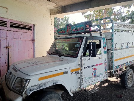 વેચવાની