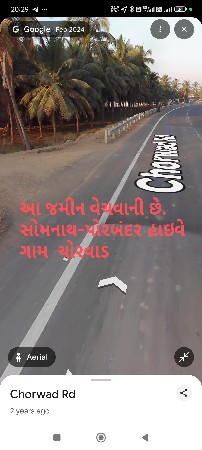 થંબનેલ 3