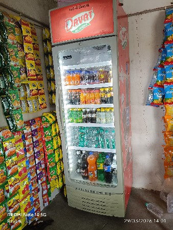 davat desply fridge 450litr