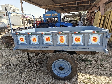 થંબનેલ 2