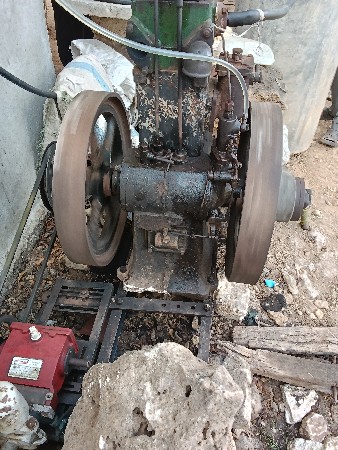 મશીન વેશવાનુ સે