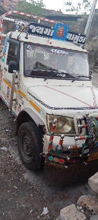 વેચવાનો છે