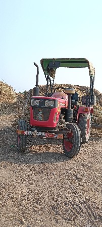 યુવરાજ 215 વેચવાનુ છે