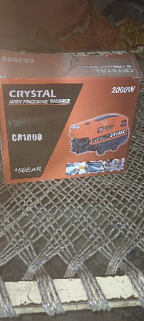 હાવ હાવનવેનવો છે