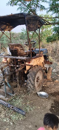 ઇસી મીસી ટ્રેક્ટર વેસવાનુ છે