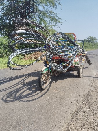 थंबनेल 2