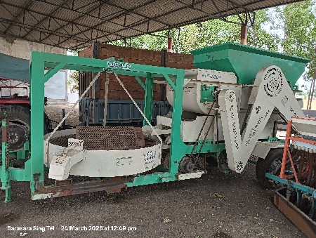 સિંગફોલ ઘૂમો (મગફળી બીજ)