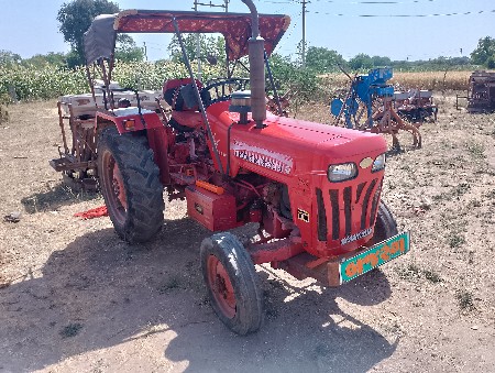 थंबनेल 2