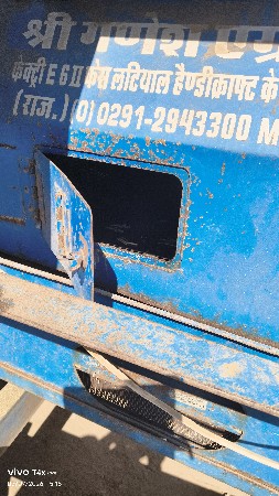 થંબનેલ 3