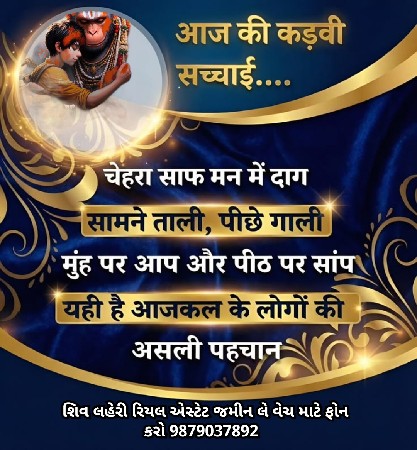 थंबनेल 5