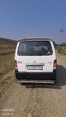 थंबनेल 2